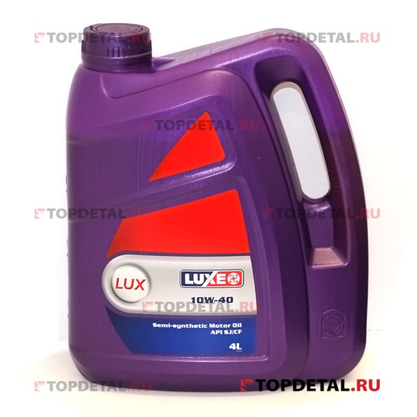 Масло LUXE Luxe 10W40 SJ/CF (п/синт) 4л