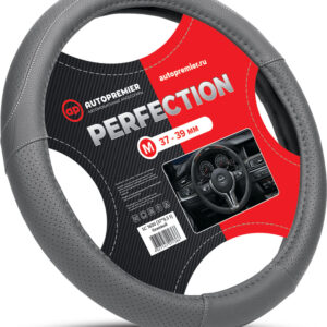 Оплетка руля AUTOPREMIER PERFECTION FR1400 (M) серый