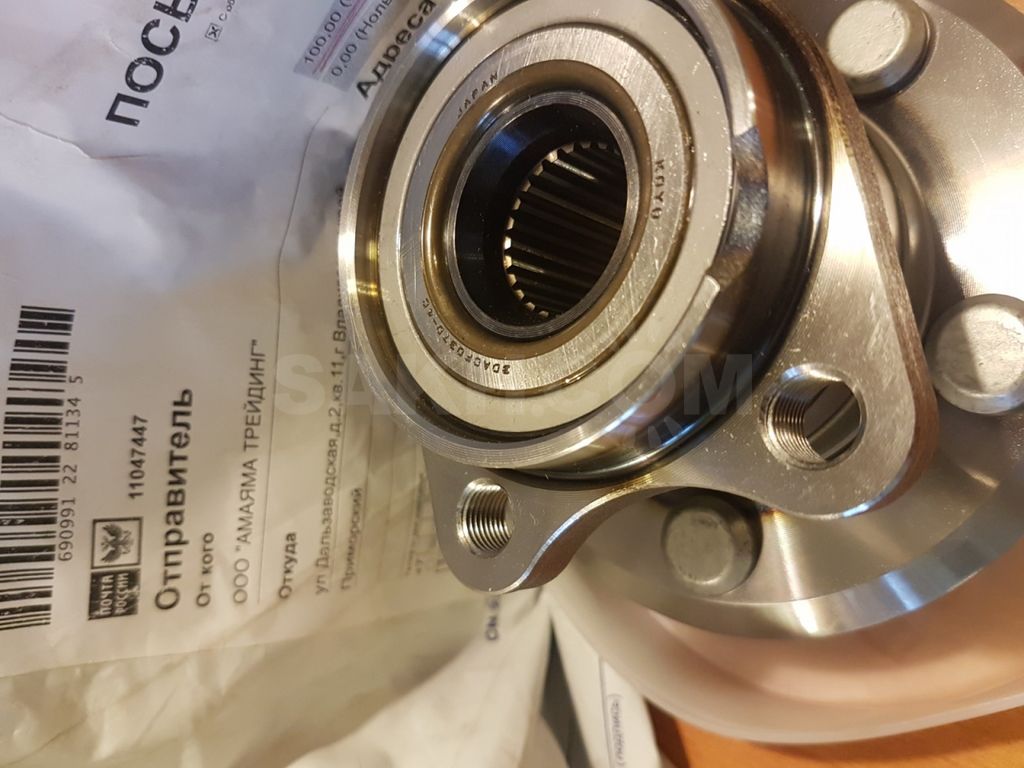 Подшипник KOYO 3DACF037D14