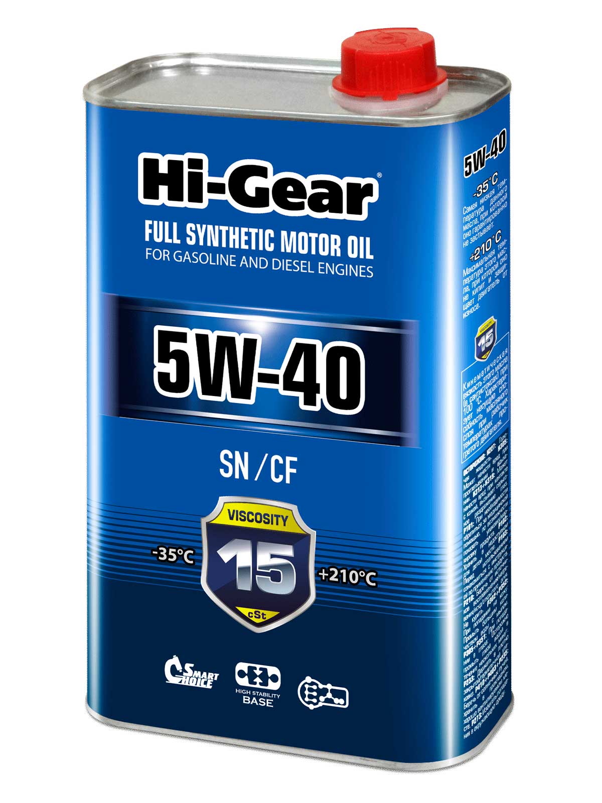 Масло Hi-Gear 5w40 (синт) 1л