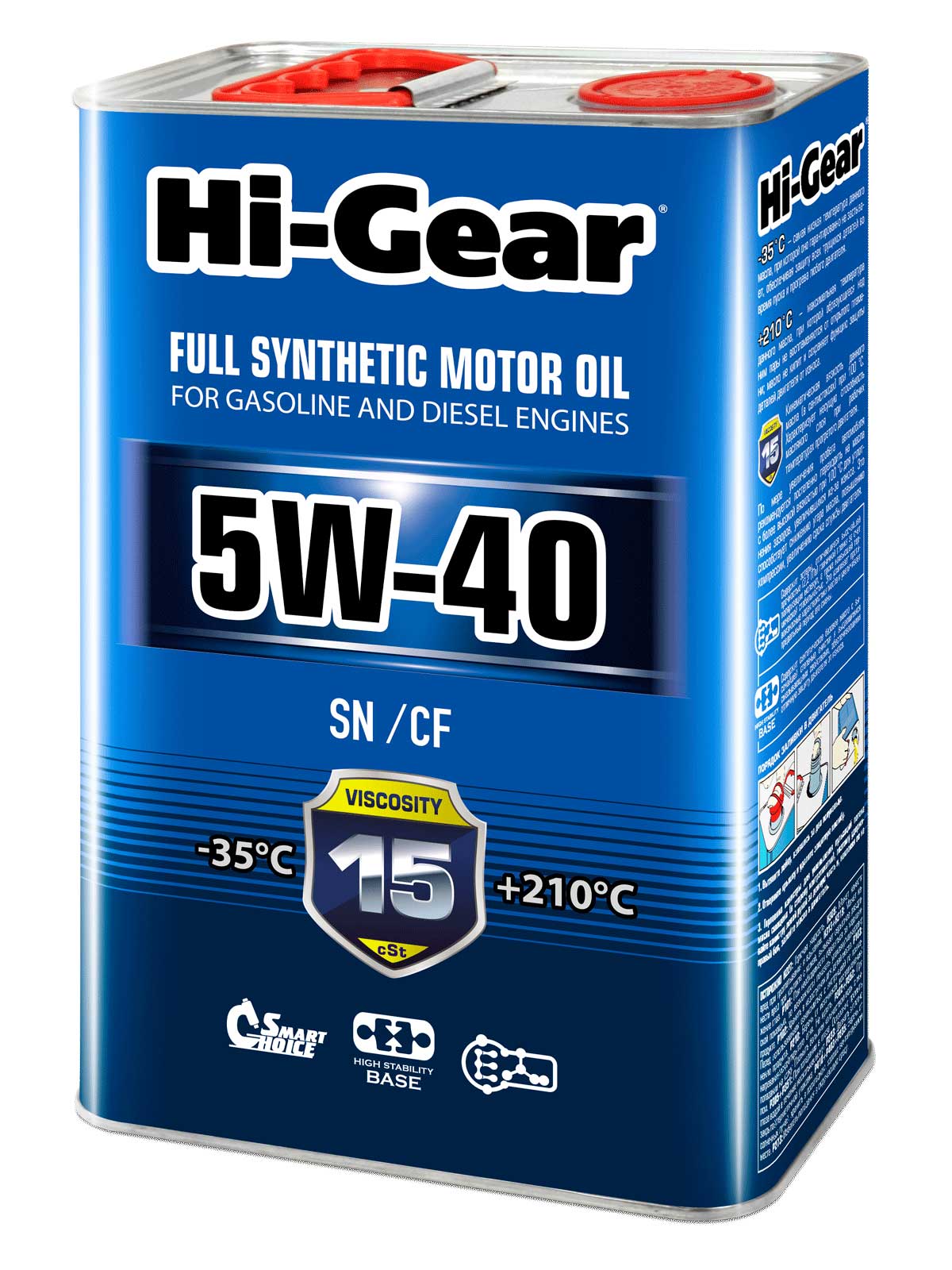 Масло Hi-Gear 5w40 (синт) 4л метал