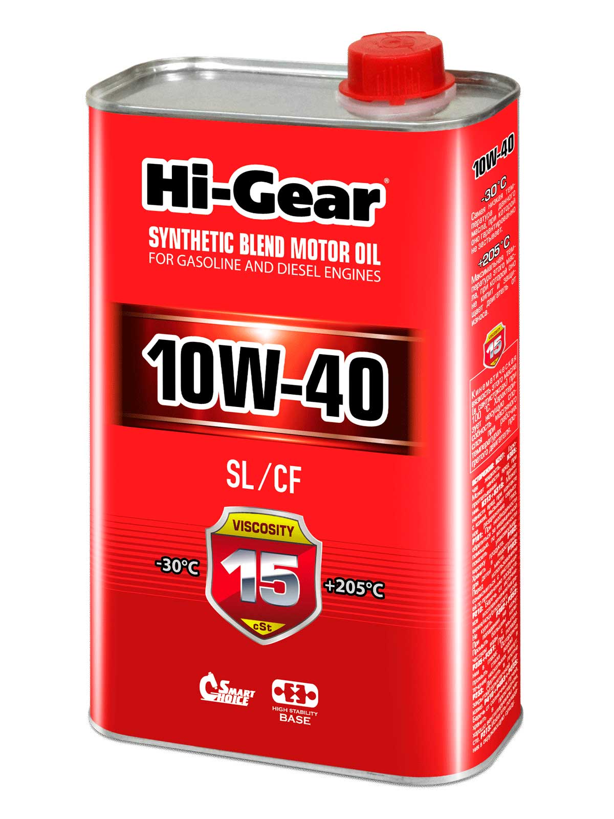 Масло Hi-Gear 10w40 (п/синт) 1л