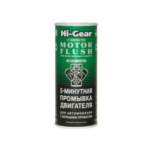 5-мин промывка ДВС Hi-Gear HG2204
