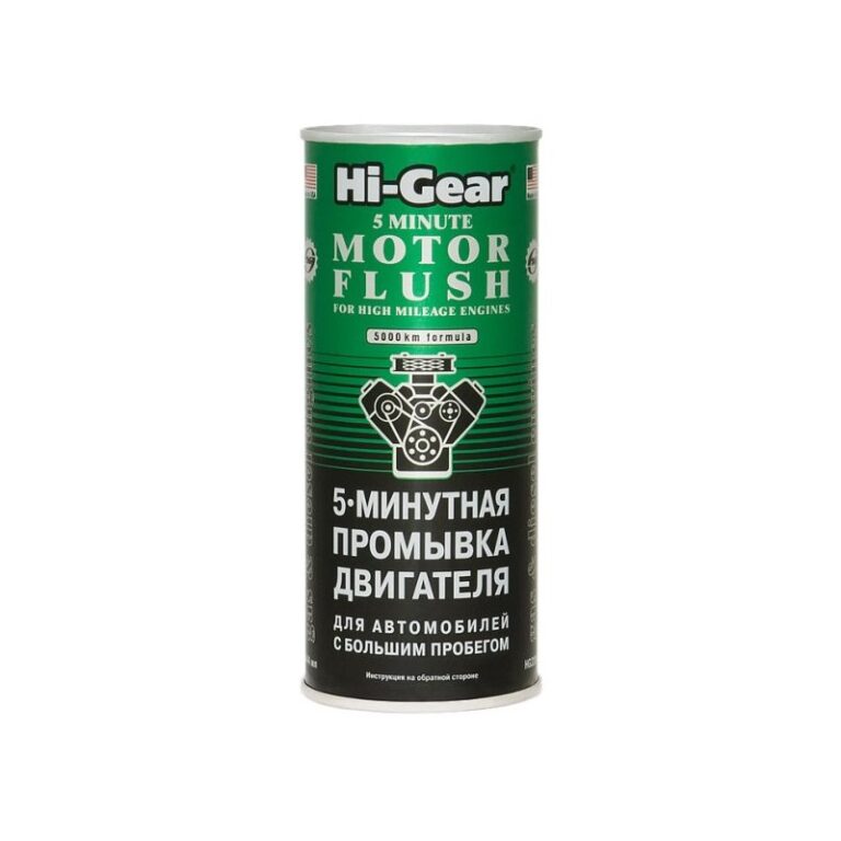 5-мин промывка ДВС Hi-Gear HG2204