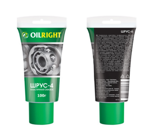 Смазка Шрус-4 Oil Right 100г
