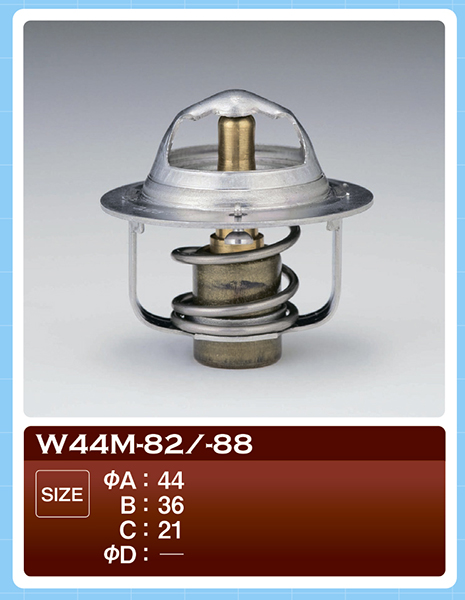 Термостат TAMA W44M-88