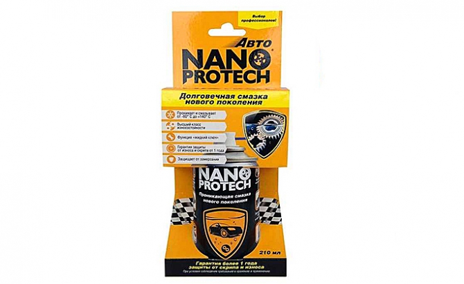 Проникающая смазка Авто Nanoproteсh 210мл
