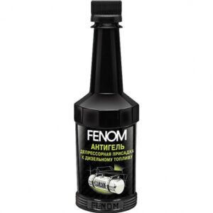 Антигель. Депрессорная присадка к диз.топ FENOM (300 мл)