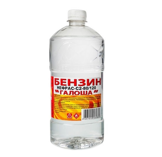 Бензин ГАЛОША 1л
