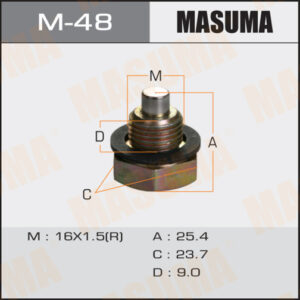 Болт маслосливной MASUMA M-48 (с магнитом )