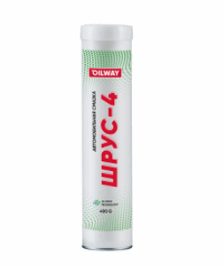 Смазка OilWay ШРУС-4 ,многоцелевая,тубa 400гр