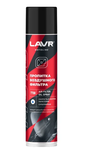 Пропитка для воздушных фильтров MOTO LAVR , 400 мл Ln7708