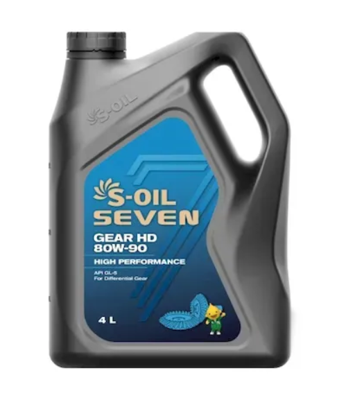 Масло трансмиссионное S-OIL GEAR HD 80W90 GL-5 4л.