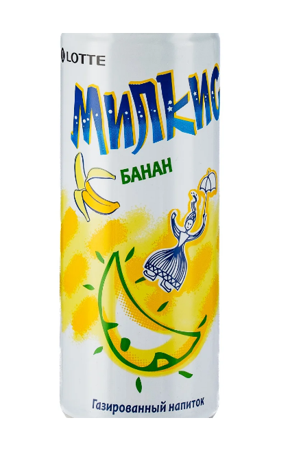 Напиток безалк.газ.Milkis Banana 250мл*30