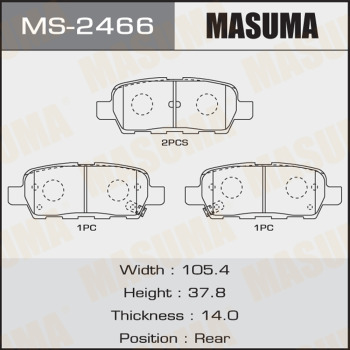 Колодки тормозные MASUMA MS-2466 (PN2466, TABP2421, TABP2038)