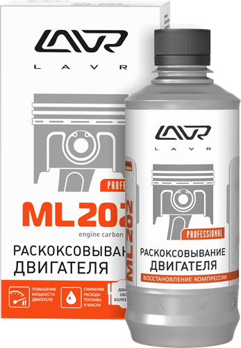 Раскоксовывание двигателя ML202 LAVR (330мл)