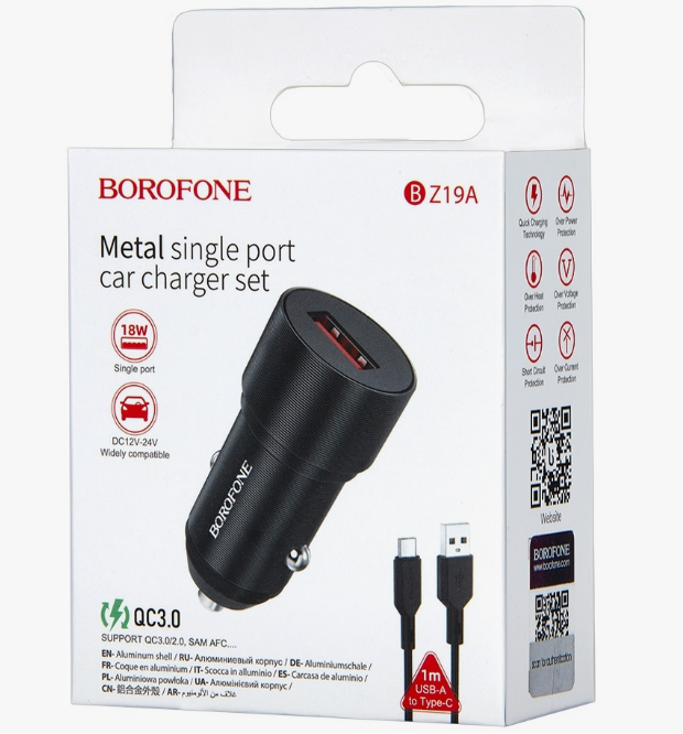 Зарядное устройство BOROFONE BZ19A