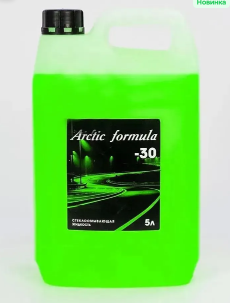 Омыватель стекол "ARCTIC FORMULA" -30C 5л