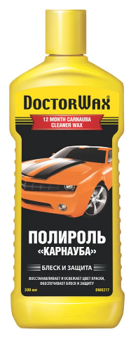 Полироль DoctorWax с воском "карнауба"