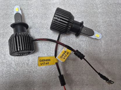 Лампа светодиодная TADEMITSU H1 30w 23341