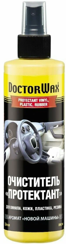 Очиститель DoctorWax "Протектант" для пластика, кожи, винила, резины (Новая машина)  236мл.