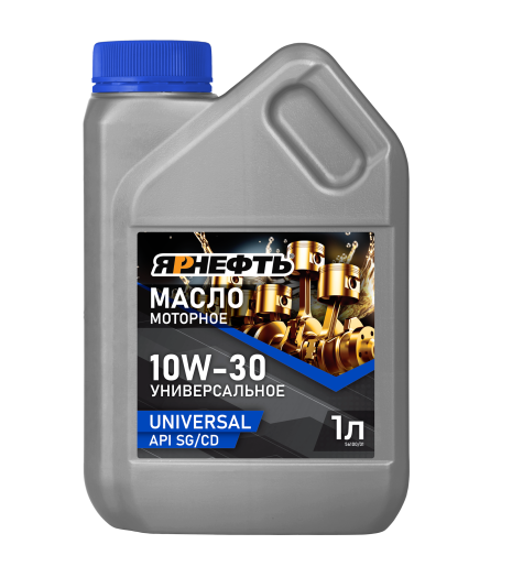 Масло моторное ЯРНЕФТЬ 10W30 API SG/CD 1L