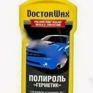 Полироль DoctorWax "герметик"