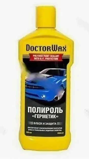 Полироль DoctorWax "герметик"