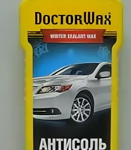 Покрытие для кузова DoctorWax автомобиля "Антисоль. Зимняя защита" 300мл.