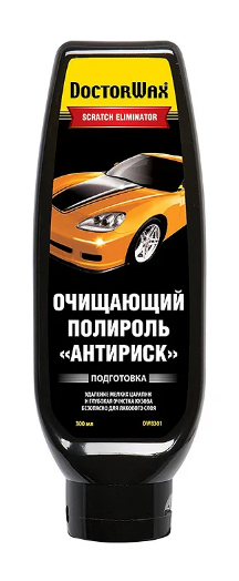 Полировальная паста-очиститель DoctorWax "Антириск"  300мл.