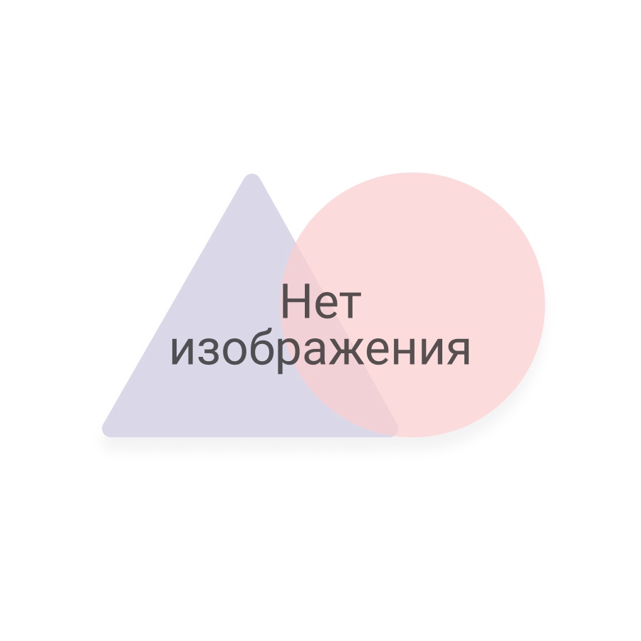Автолампы