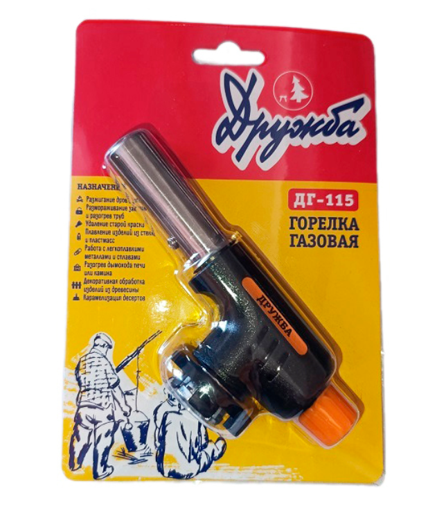 Горелка газовая Дружба