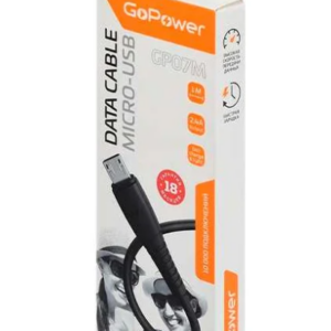 Кабель GOPOWER GP07M 1m