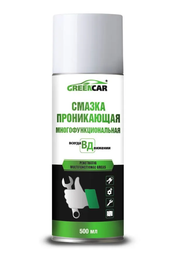 смазка проникающая GREENCAR WD-L