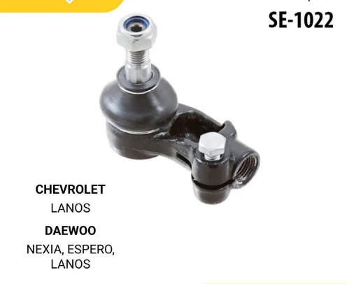 Наконечник рулевой SUFIX SE-1022