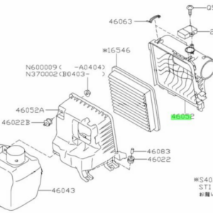 Крышка воздушного фильтра SUBARU 46052AG010