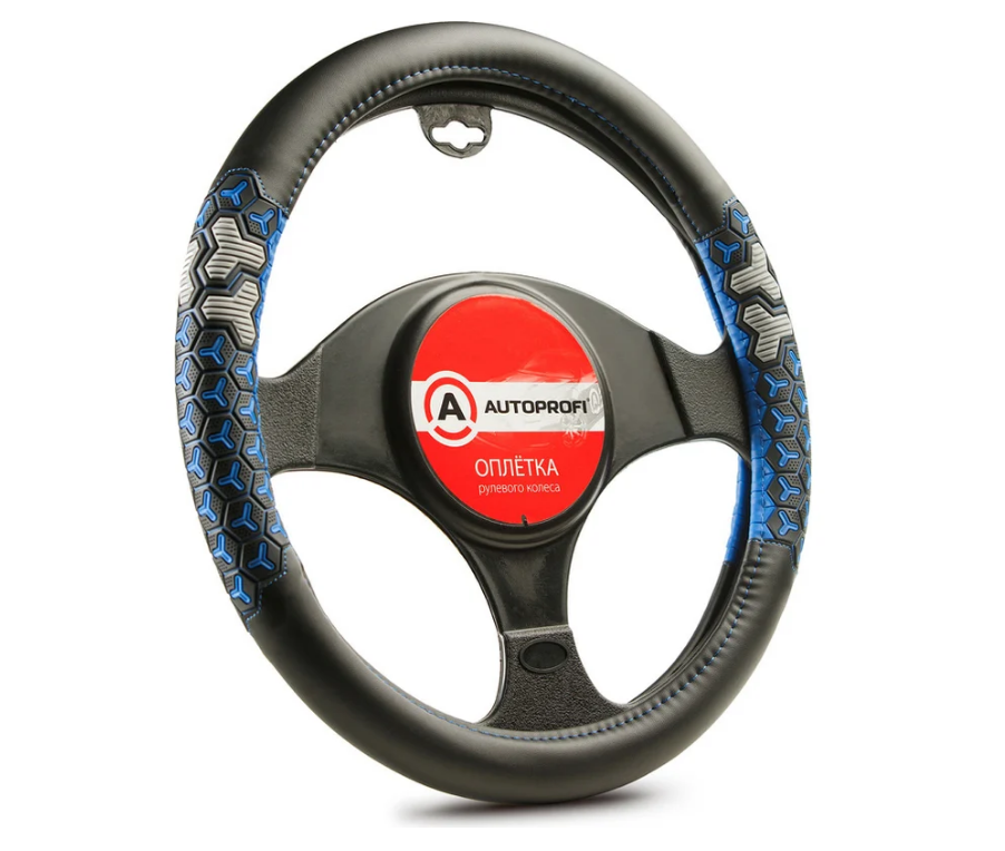 Оплетка руля AUTOPROFI AP-2050 BK/BL (S)