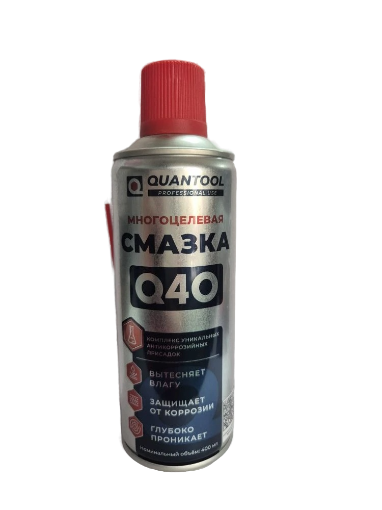 Смазка спрей Quantool многоцелевая проникающая QAR-40 (400мл)