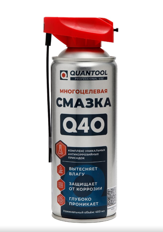Смазка спрей Quantool многоцелевая проникающая QAR-40-CAP (400мл)