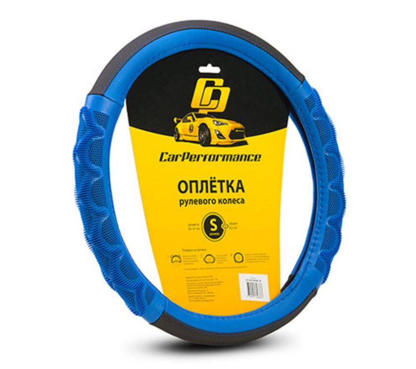 Оплетка руля CAR PERFORMANCE CP-2041 BK/BL (S)