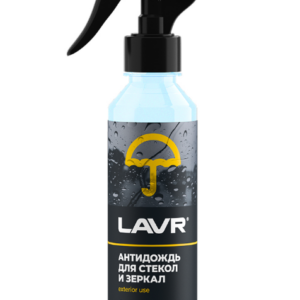 Антидождь LAVR Ln1617 255мл