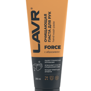 Очищающая паста для рук FORCE LAVR Ln1756
