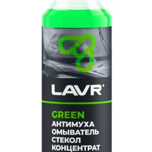 Омыватель стекол LAVR Антимуха Green концентрат Ln1220