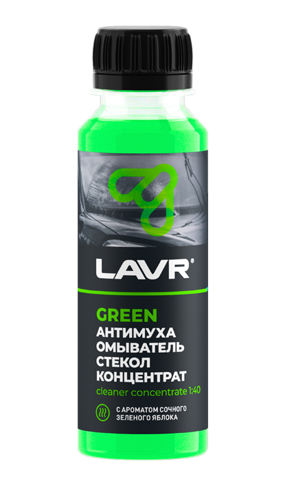 Омыватель стекол LAVR Антимуха Green концентрат Ln1220