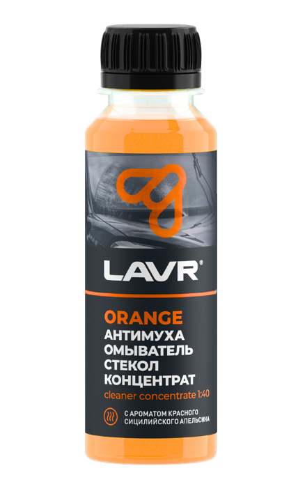 Омыватель стекол LAVR Антимуха Orange концентрат LAVR Ln1215