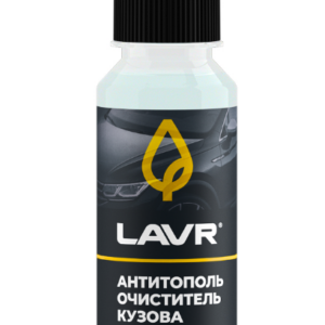 Антитополь LAVR 125мл Ln2400