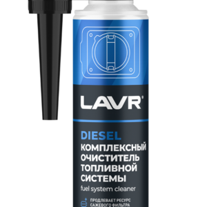 Очиститель топ. системы дизель LAVR (310мл)