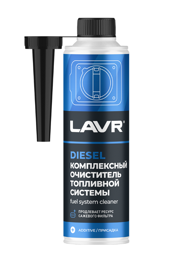 Очиститель топ. системы дизель LAVR (310мл)