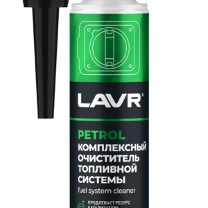 Очиститель топ.системы бензин (310мл) LAVR