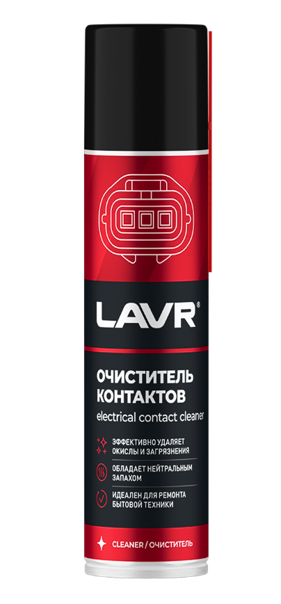 Очиститель контактов LAVR LN1728 335мл
